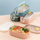 Lunch Box