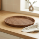 Round Straw Tray 45 cm