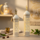 Ramadan Lantern Small