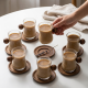 Glass Coffee Cup Set 6 Pieces 250 ml