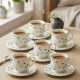 Porcelain Coffee Cup and Saucer Set - 6 Pcs