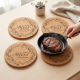 Wooden Coaster Set 4 pieces 