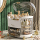 Plastic Makeup Organizer