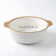 Porcelain Bowl 26 cm