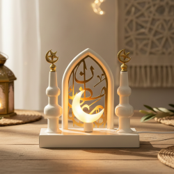 Ramadan Decoration Light