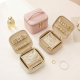 Accessories Organizer