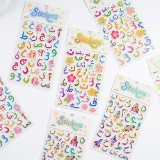 Stickers Set