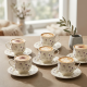 Porcelain Coffee Cup and Saucer Set - 6 Pcs
