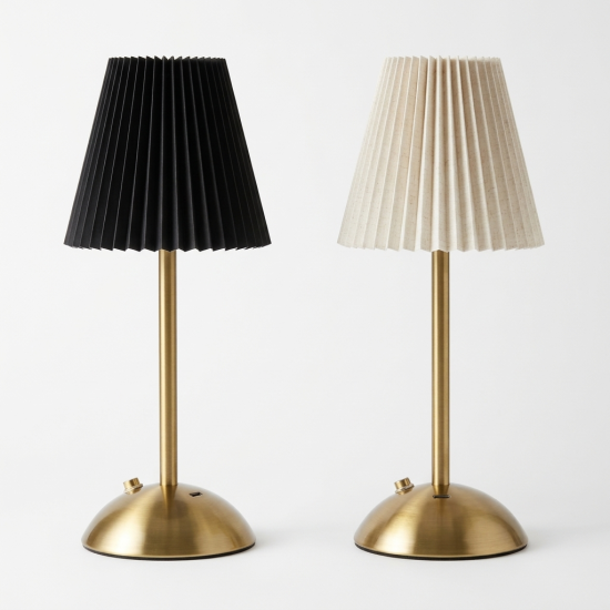 Rechargeable LED Table Lamp