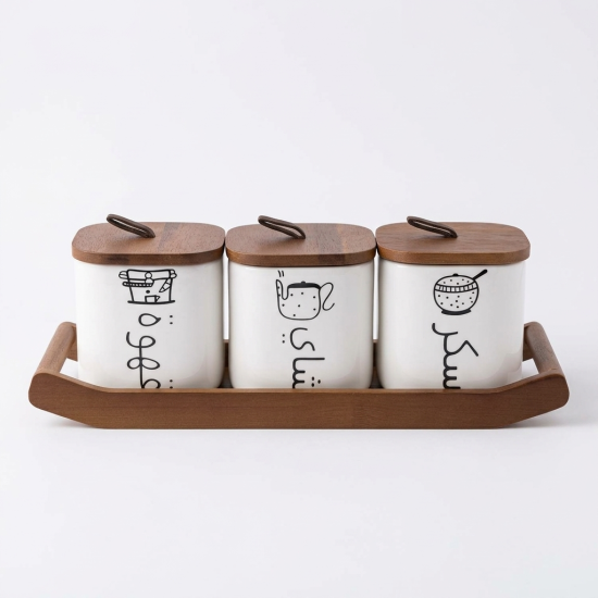 Porcelain Spice Jar Set - 3 Pcs