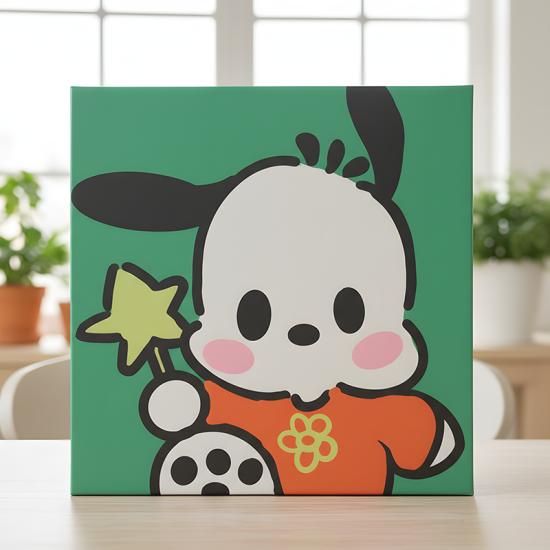 Pompom Ball Mosaic Art