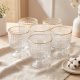 Glass Bowls 6 Pcs