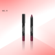 Gabrini Lipstick Crayon