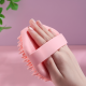Silicone Loofah