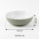 Porcelain Bowl 1700 ml
