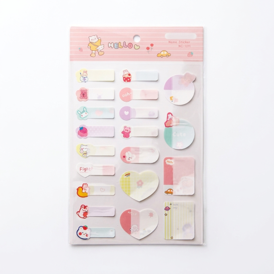 Sticky Note Set