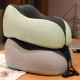 Neck Pillow
