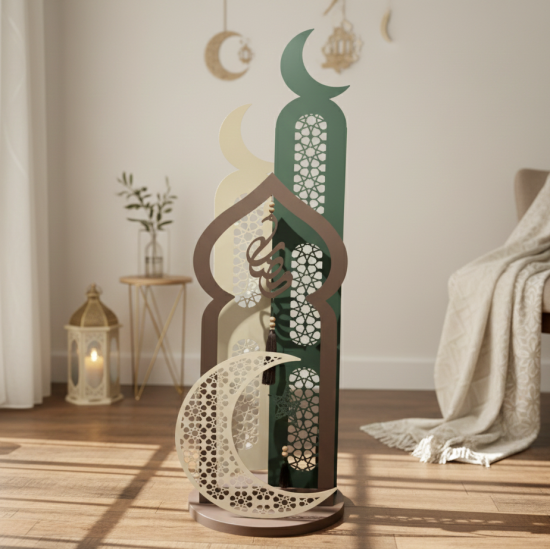 Ramadan Decoration