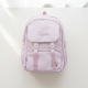 Backpack With 3 Zippers