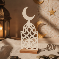 Ramadan Decoration