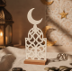 Ramadan Decoration