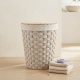 Straw Laundry Basket Medium