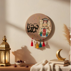 Ramadan Decoration Large