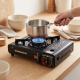 Portable Gas Stove