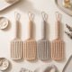Hair Brush