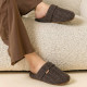 Women's Winter Slippers