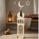 Ramadan Decoration