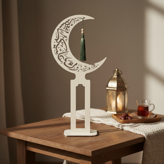 Ramadan Decoration