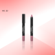 Gabrini Lipstick Crayon