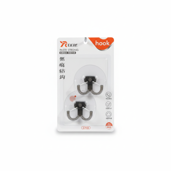 Plastic Hook - 2 Pcs