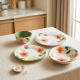 Dinnerware Set - 24 Pcs