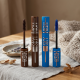 Ministar Mascara
