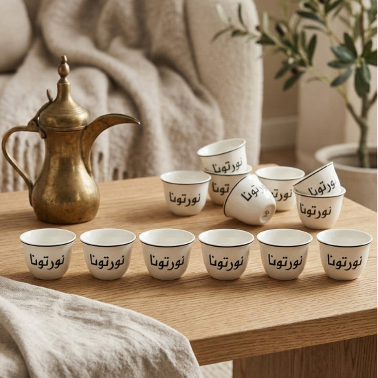 Coffee Cup Set 12 Pcs