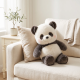 Running Panda Plush Small