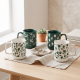 Porcelain Mug 400ml