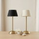 Rechargeable LED Table Lamp
