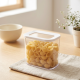 Plastic Food Container 1 L