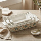 Baking Dish Set 3 Pcs