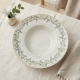Oliva Serving Platter