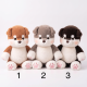 Running Alaskan Malamute Plush 