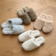 Women's Winter Slippers