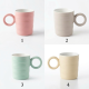 Porcelain Mug 360ml