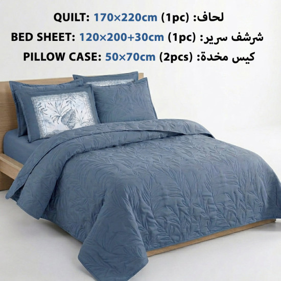 Bedding Set 4 Pcs