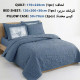 Bedding Set 4 Pcs