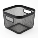Metal Storage Basket