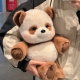 Running Panda Plush Large